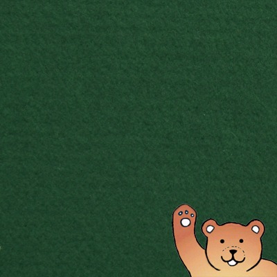 Deep Dark Forest Extra 100% Wool Felt. Dark green felt craft sheet.
