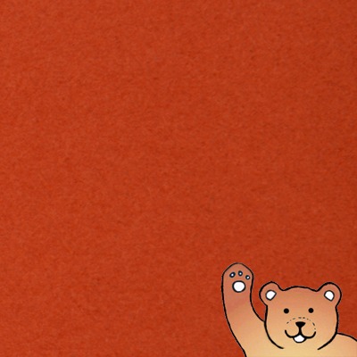 Ginger Fox Extra 100% Wool Felt. Red-brown felt craft sheet.