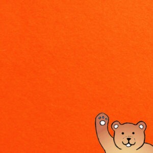 Dark Orange WWF005