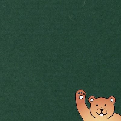 Dark Green Classic 100% Wool Felt sheet.