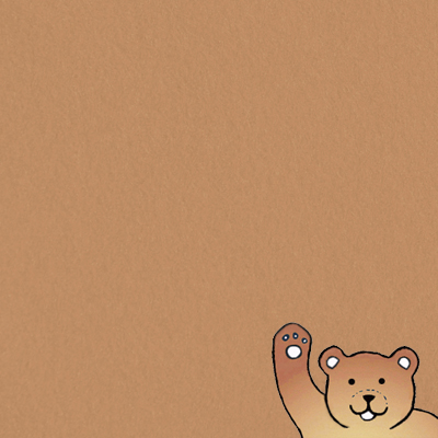 Pecan Pie nut brown 100% wool felt sheet.