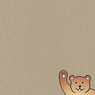 Brown Sugar Beige 100% wool felt craft sheet.