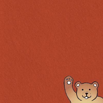 Redd Fox rusty 100% wool felt sheet.